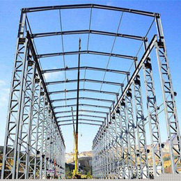 钢结构工程专业承包企业资质